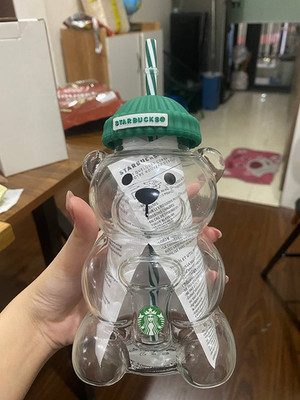 Starbucks Green Hat Barista Teddy Bear Glass Cold Cup Tumbler 2026 America 20oz