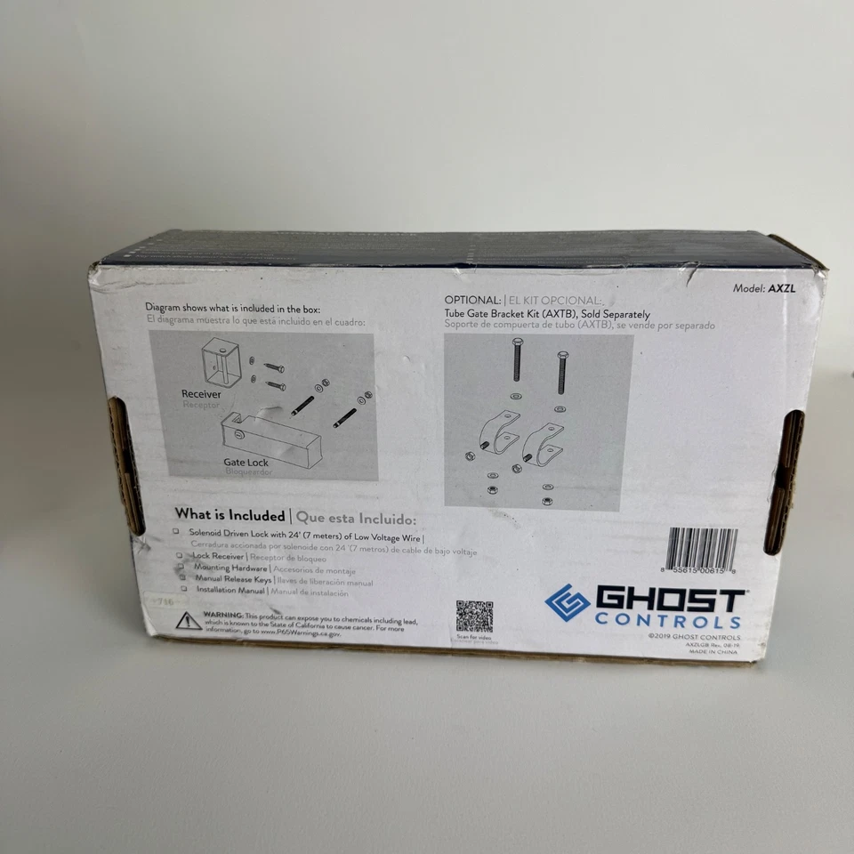 NEW Ghost Controls AXZL ZOMBIELOCK AUTOMATIC GATE OPENER GATE LOCK LATCH - Image 2 of 2