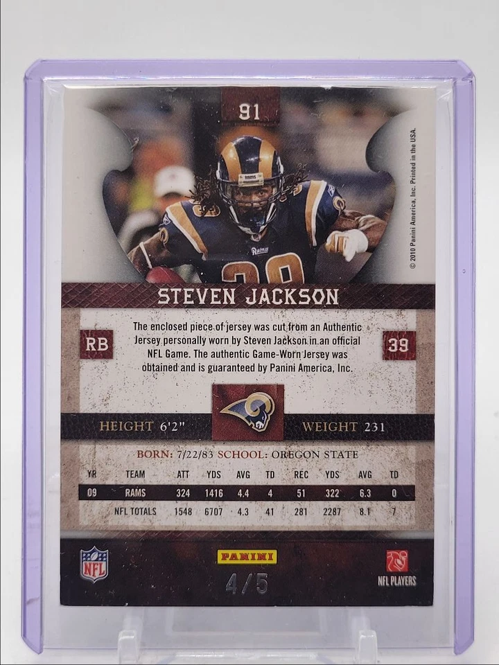 STEVEN JACKSON 2010 PLATES & PATCHES PRIME JERSEY BRAND LOGO PATCH /5 Q4408 - Image 2 of 2