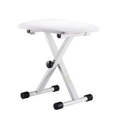 Keyboard Bench X-Style Height Adjustable Padded Cushion Foldable Stool Portab...
