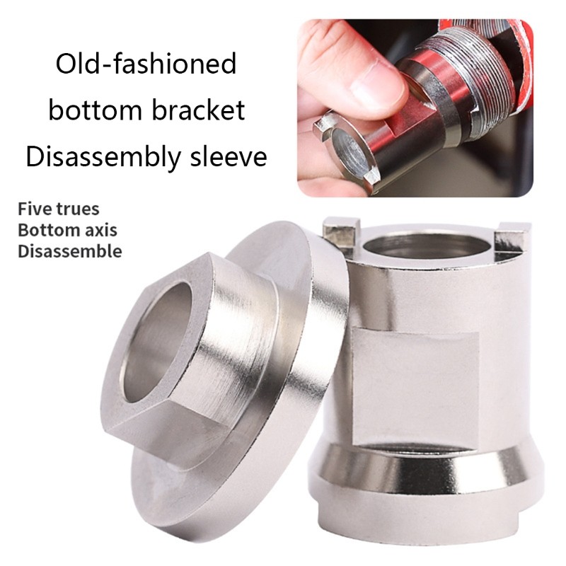 Old-fashioned Bottom Bracket Disassembly and Installation Tool