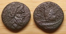 BOSPOROS Pantikapaion Griffin Tauric Chersonesos AE22