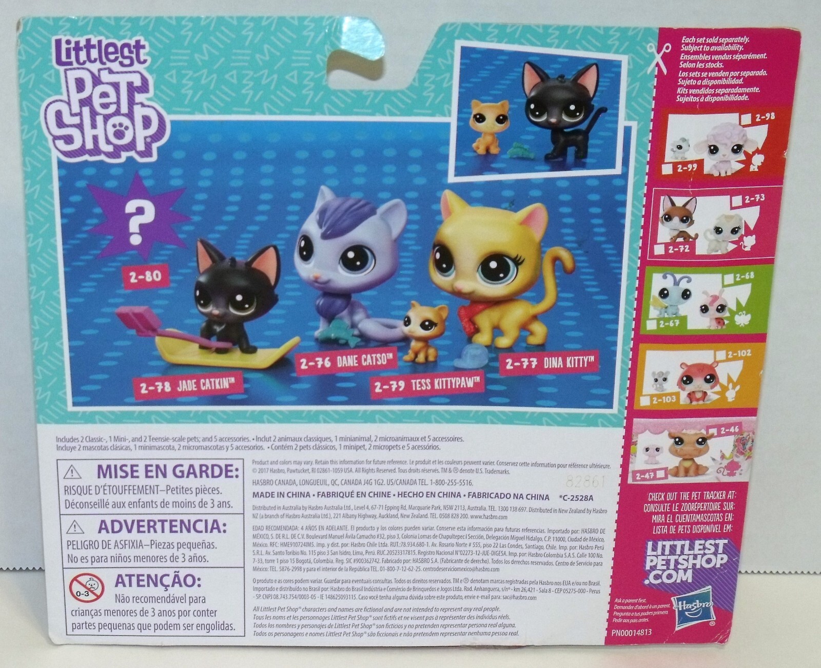 HASBRO LITTLEST PET SHOP WINTER SNOWBOARDING KITTY CREW 2017 RETIRED