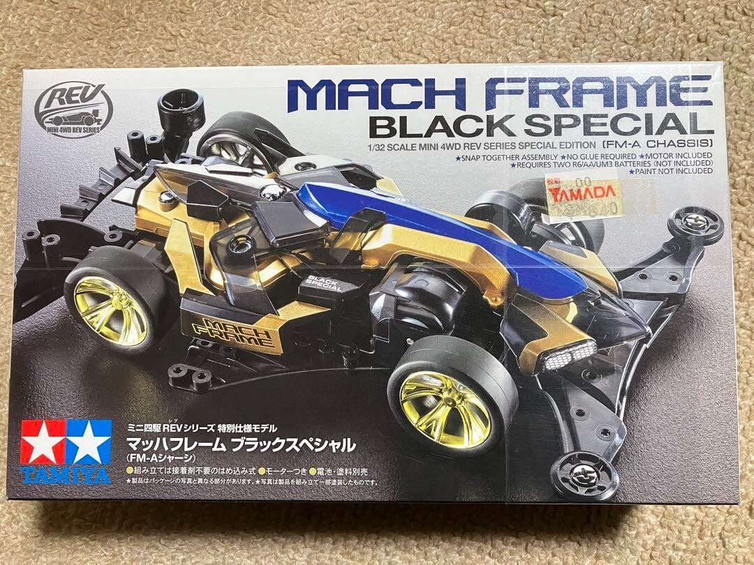 タミヤ MACH FRAME BLACK SPECIAL TAMIYA MACH FRAME BLACK SPECIAL 1/32 MINI 4WD REV SERIES FM-A
