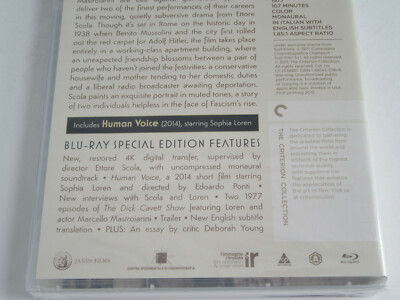 『M!LK Major Debut Special Day』Blu-Ray Amazon.com: A Special Day [Blu-ray] : Sophia Loren, Marcello