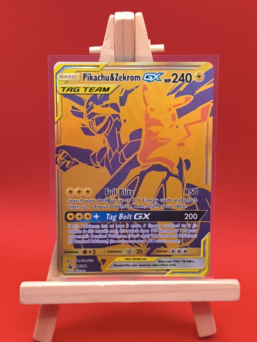 ポケモン 限定 バッジ 0454/1000 2002年 ポケモン 限定 バッジ 0454/1000 2002年 - メルカリ