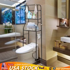 Over The Toilet Storage Rack 4-Tier Metal Bathroom Shelf Space Saver Organizer