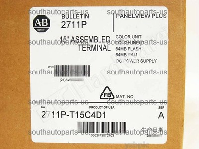 AB 2711P-T15C4D1 2711P-T15C4D2 Protective Film with Touch Screen Glass