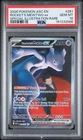 2026 POKEMON ASC SPECIAL ILLUSTRATION RARE #281 TEAM ROCKET'S MEWTWO EX PSA 10