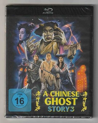 A Chinese Ghost Story 3 - Blu-ray