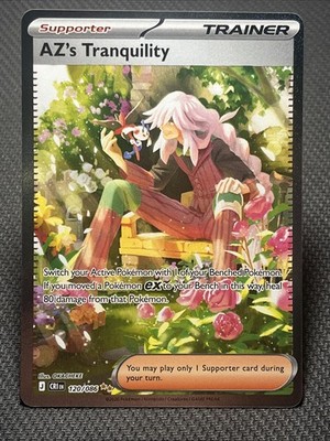 Pokemon AZ's Tranquility Special Illustration Rare SIR - 120/086 Chaos Rising NM