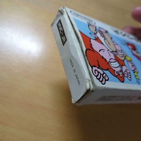 Donkey Kong Jr Junior Famicom NES Japan Import NTSC-J Nintendo Arcade Port