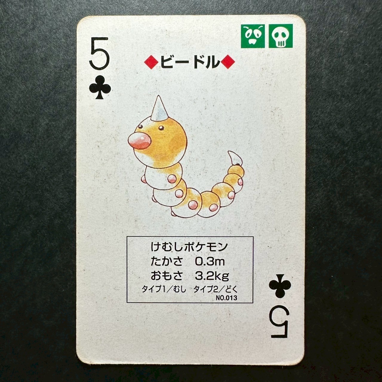 S2358 Weedle 5 of Clubs Red Charizard Deck Playing Poker Card Pokemon