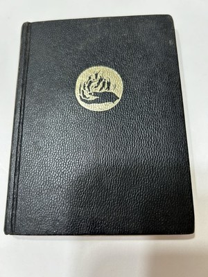 THE PROPHET by Kahlil Gibran - 1975 Pocket Edition - 5 1/2'' x 4'' Vintage HB