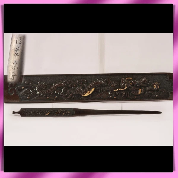古董原始1800年以前古董日本武士刀| eBay