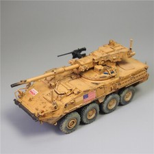 BFTOYS 1:72 American Stryker M1128 artillery simulation finished model