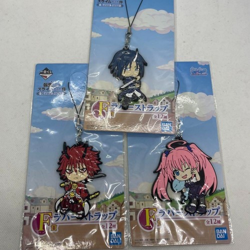 That Time I Got Reincarnated as a Slime Tensura rubber keychain figure lot9 m542 - Picture 3 of 8