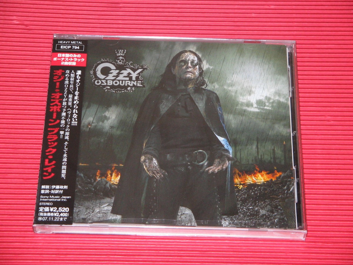4BT OZZY OSBOURNE BLACK RAIN with BONUS TRACKS JAPAN CD | eBay