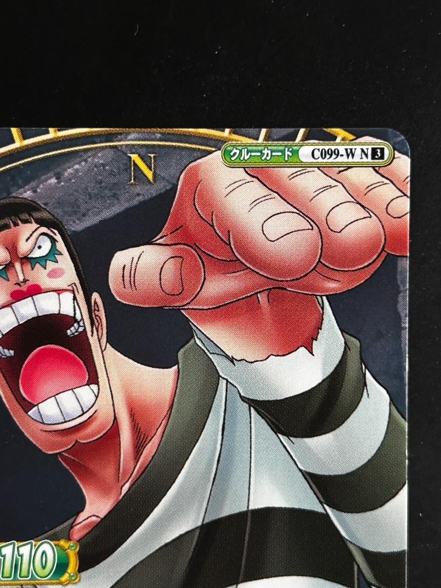 Bentham Bon Kurei ONE PIECE Card C099-W N 3 ONEPY B MATCH Bentham Bon Kurei ONE PIECE Card C099-W N 3 ONEPY B MATCH