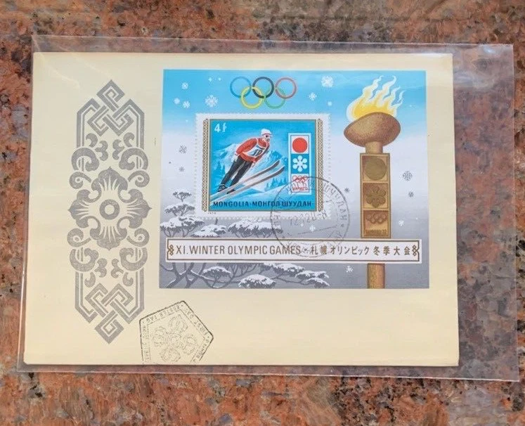 Mongolia FDC 1972 Sapporo Winter Olympics Souvenir Sheet First Day - Image 2 of 3