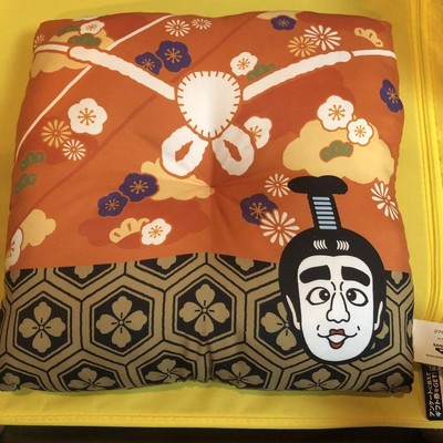 Ken Shimura Daijobuda Zabuton Bakatonosama Cushion New