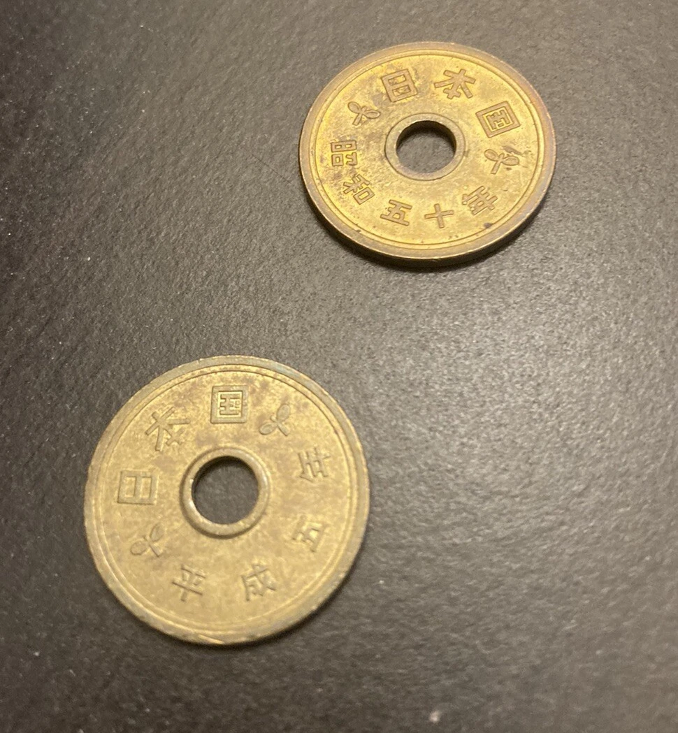 5 日元硬币| eBay