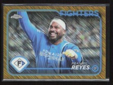 2024 Topps Chrome NPB Japan #211 Franmil Reyes Gold Refractor /50