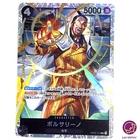 Borsalino OP02-114 SR ONE PIECE Card Japan Paramount War