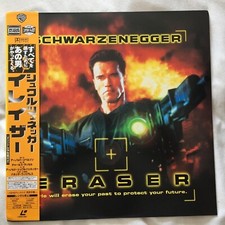 Eraser 1996 PILF-2280 NTSC Laserdisc.