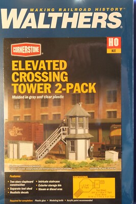 Walthers Cornerstone - Elevated Crossing Tower 2 pk - HO Scale - 933-2945