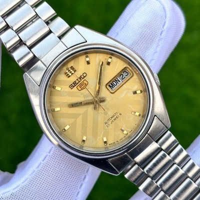 Vintage Seiko 5 Textured Dial Automatic Japan Made Men s Watch 7009-6001