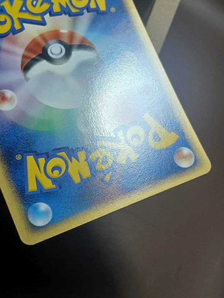 HP Pokemon Medicham 047/075 Miracle Crystal ex Japanese - Image 4 of 4