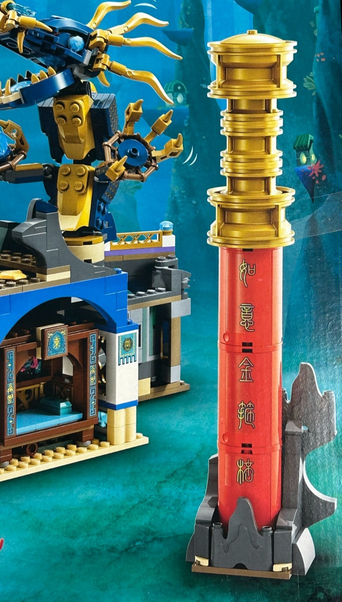 Lego Monkie Kid 80049: Dragon of the East Palace - New / Factory