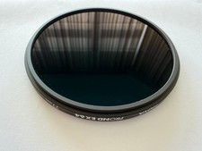 Hoya 77mm Fusion One Next Protector Filter *UNUSED*