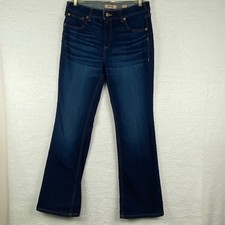 Ariat Women's 31s REAL Denim High Rise Bootcut Jeans Dark Wash Distressed