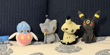 Evil Pok mon Plush Toy Lot - Preowned New - Excellent Condition.
