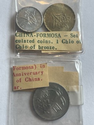 China Formosa Taiwan Coin Lot (3 Coins) Orchid Design UNC Vintage Set