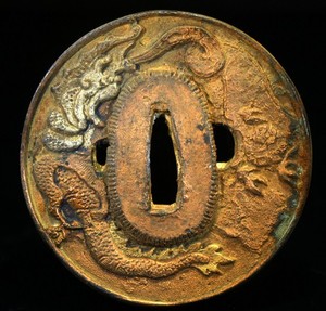 3 x 2.75 inch 4.8 oz Samurai Sword Guard Tsuba for Katana Samurai Sword! 3X04