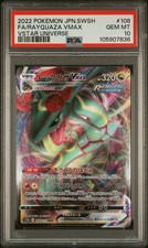 Rayquaza VMAX 108/172 S12a: Vstar Universe Holo (Japanese) for