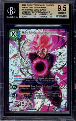 2020 DBS UW SS Rose Goku Black Unison of Extermination Gold Stamp #P-212 BGS 9.5