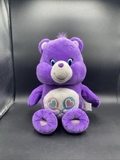 Care Bears SING A LONG SHARE BEAR Purple Plush 13"Sings Talks Moves Tested Flaws