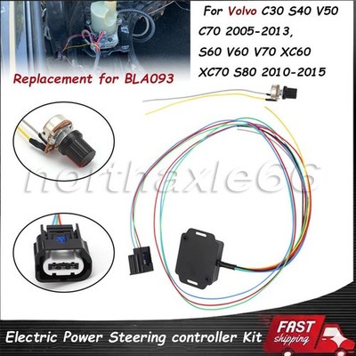Electric Power Steering controller Kit For Volvo C30 S40 V50 C70 S60 V60 V70 S80