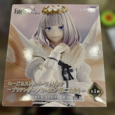 Fate/Grand Order Pretender/Oberon Stopper Figure