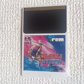 PCEMr.HELI'Great Adventure PC Engine Hu Card No Package Mr.Heli'Great Adventure