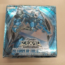 Konami Yugioh Return of the Duelist Used