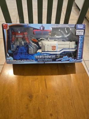 Transformers Earthspark ESD-S DX Battle Station Optimus Prime Takara Tomy New