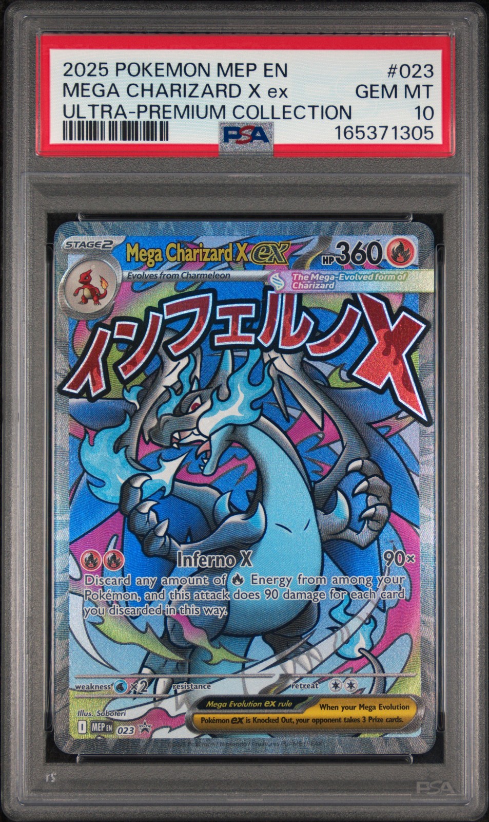 2025 POKEMON MEP PROMO ULTRA-PREMIUM COLLECTION #023 MEGA CHARIZARD X EX PSA 10