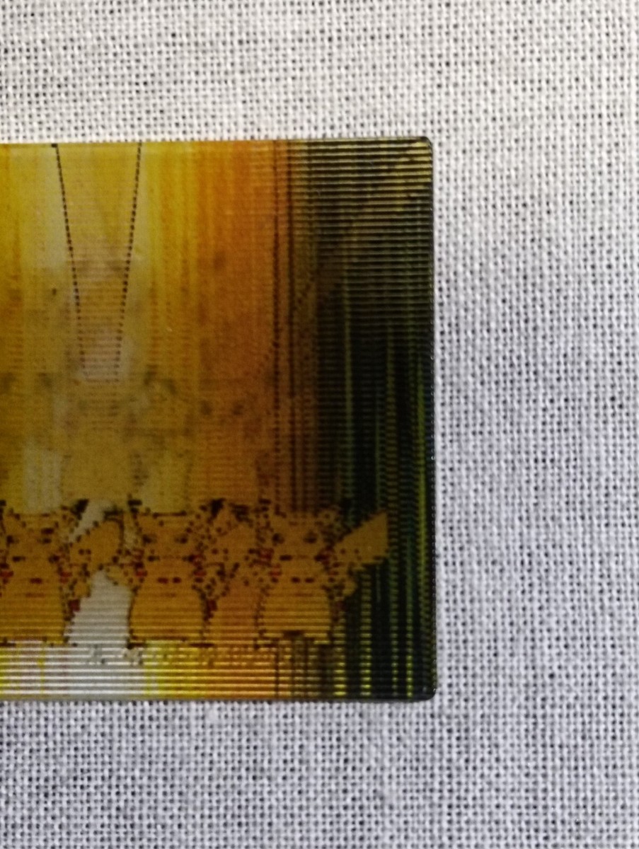 ピカチ★ Pikachu Japanese Meiji Super Change Card 3D Lenticular