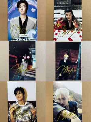 侯明昊亲笔签名照 Hou Ming Hao Autograph Photos Gifts Send Friends