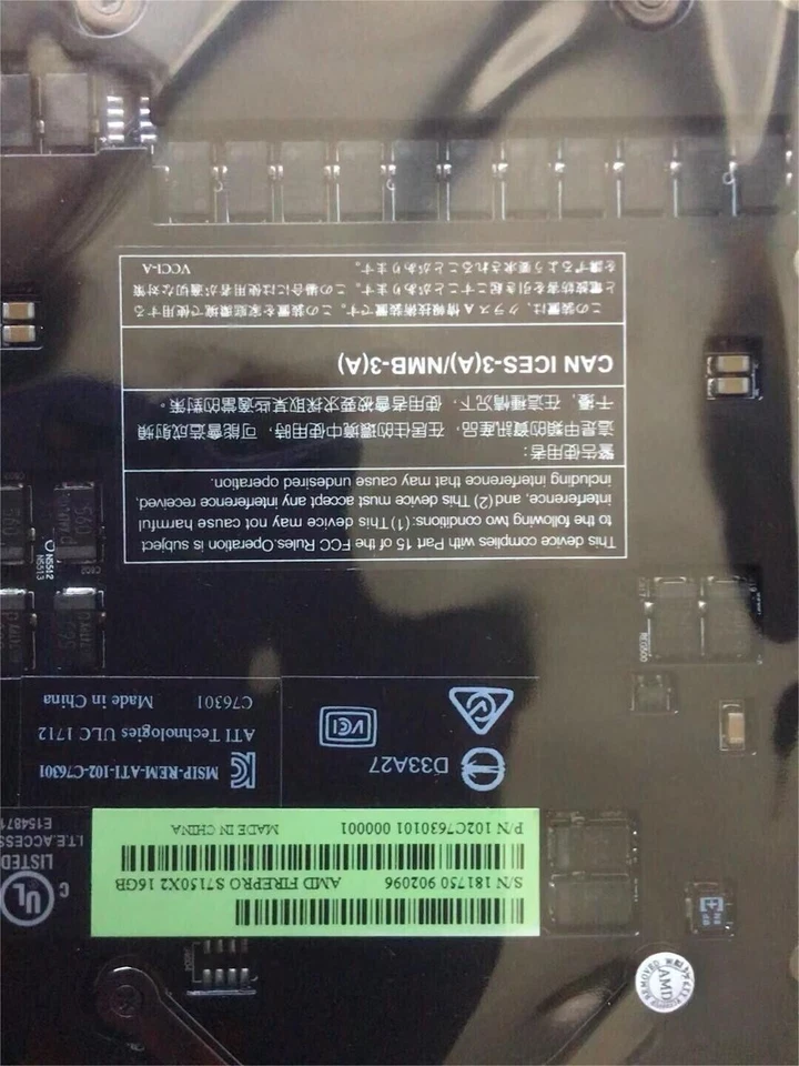 AMD FirePro S7150 X2 16GB GDDR5 Compute Accelerator | Fast Ship, US Seller! - Image 4 of 4